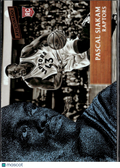 Pascal Siakam 2016-17 Panini Aficionado RC Rookie Toronto Raptors