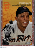 Willie Mays 2023 Topps Chrome Platinum Rose Gold 74/75 San Francisco Giants