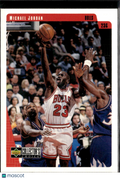 Michael Jordan 1997 Upper Deck Collector's Choice Chicago Bulls