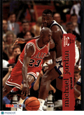 Michael Jordan 1995 NBA Hoops #21 Chicago Bulls
