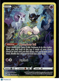 Mew 2023 Crown Zenith Holo Rare #GG10/GG70