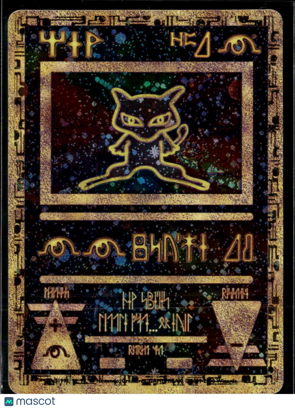 Ancient Mew 2000 Neo Genesis Holo Rare