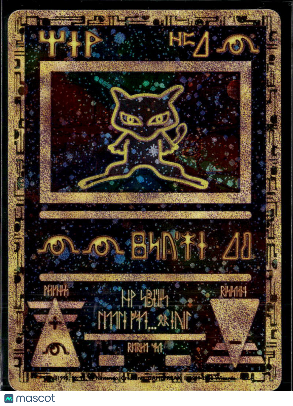 Ancient Mew 2000 Neo Genesis Holo Rare