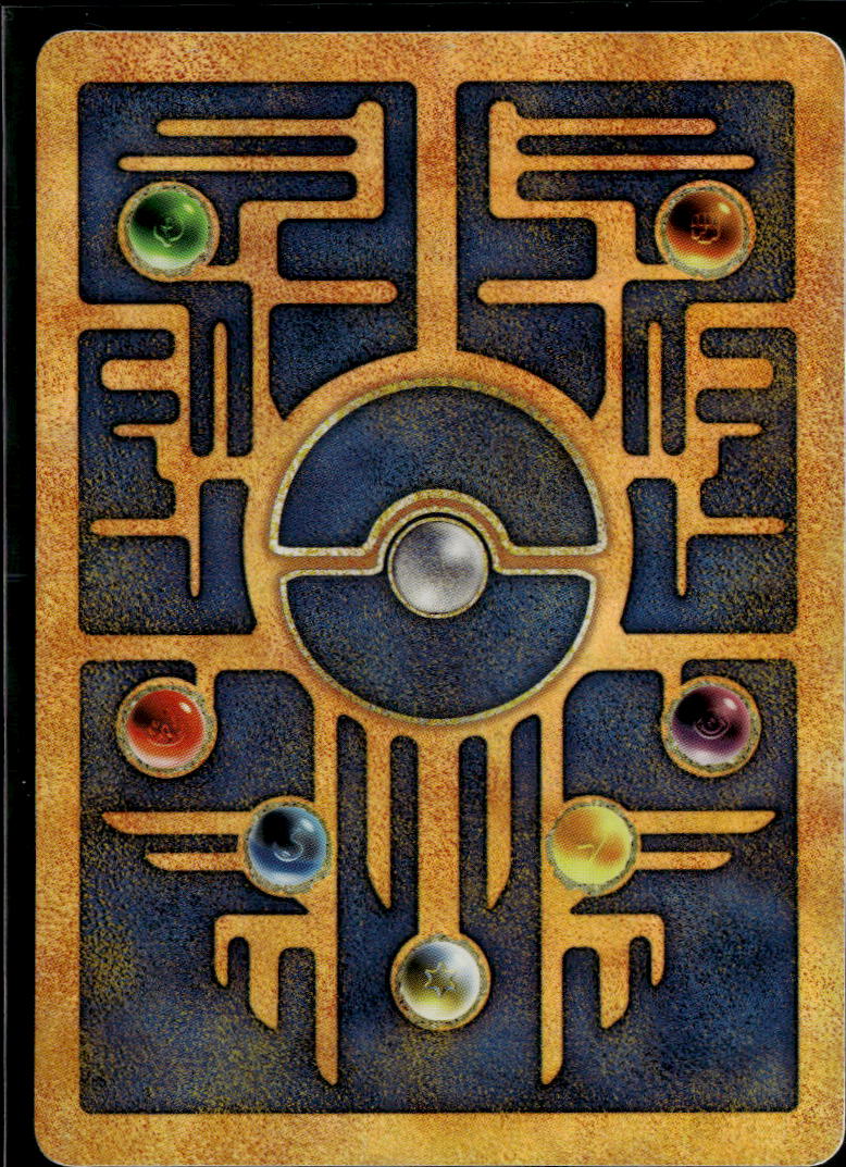 Ancient Mew 2000 Neo Genesis Holo Rare
