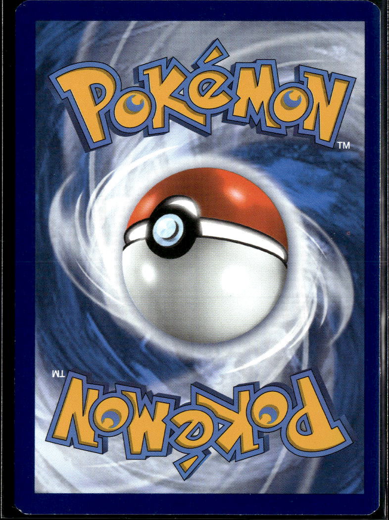 Eevee 2020 Sword & Shield Black Star Promo #SWSH175