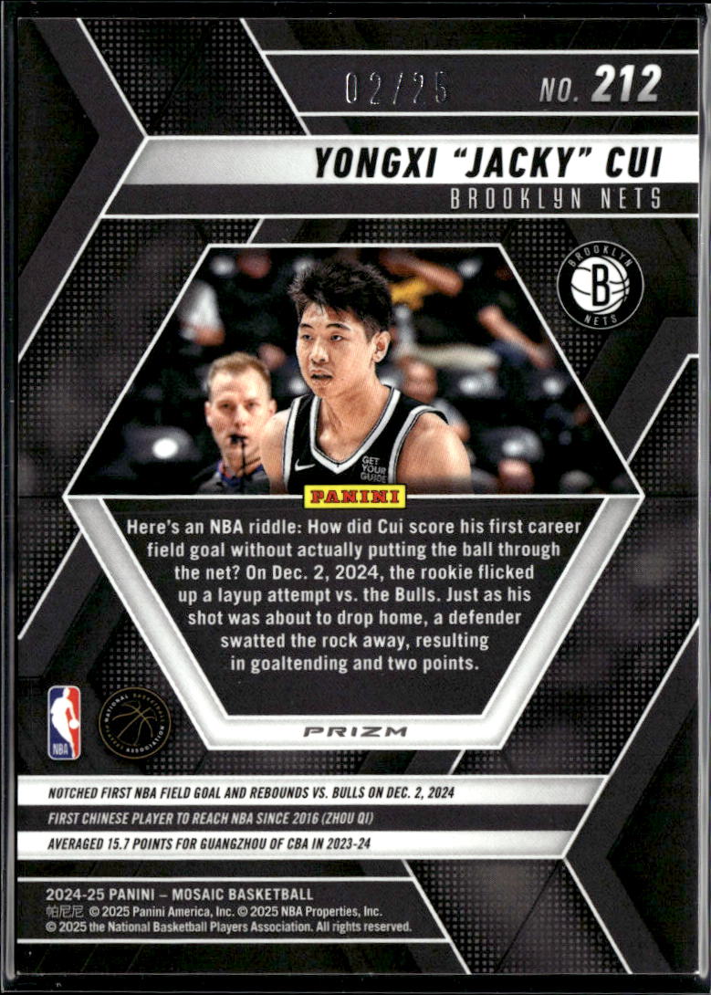 Yongxi "Jacky" Cui 2025 Mosaic Orange Rookie RC 2/25 Brooklyn Nets
