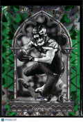 Cooper Kupp 2026 Topps Confrence Kings Green 31/99 Seattle Seahawks