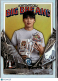 Seong-Jun Kim 2026 Bowman Chrome Big Breaks Texas Rangers