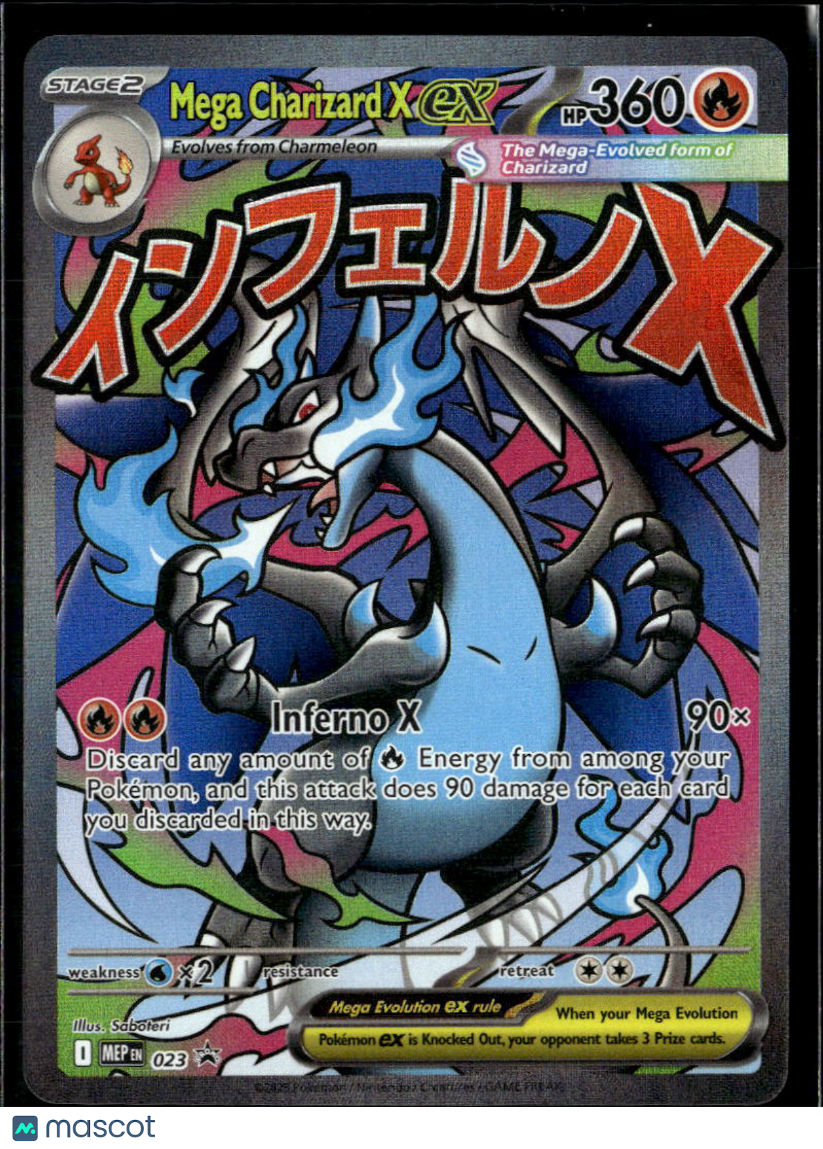 Mega Charizard X EX Mega Evolution Holo Black Star Promo #MEP EN 023