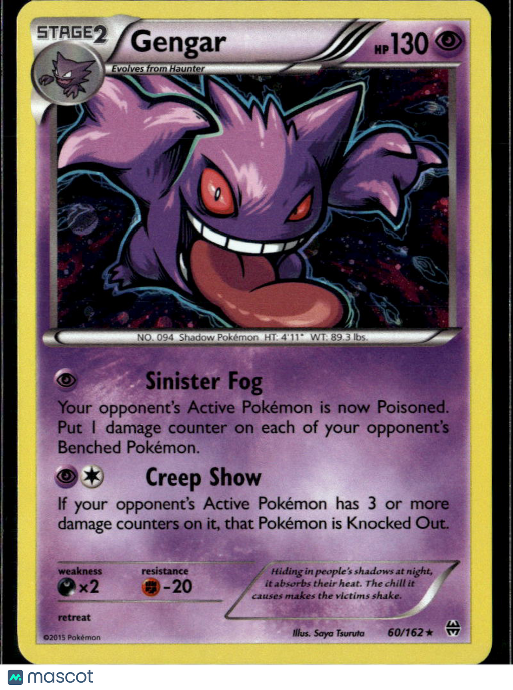 Gengar 2015 BREAKthrough Rare #60/162