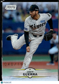 Javy Guerra 2025 Topps Stadium Club NPB /199 Hanshin Tigers