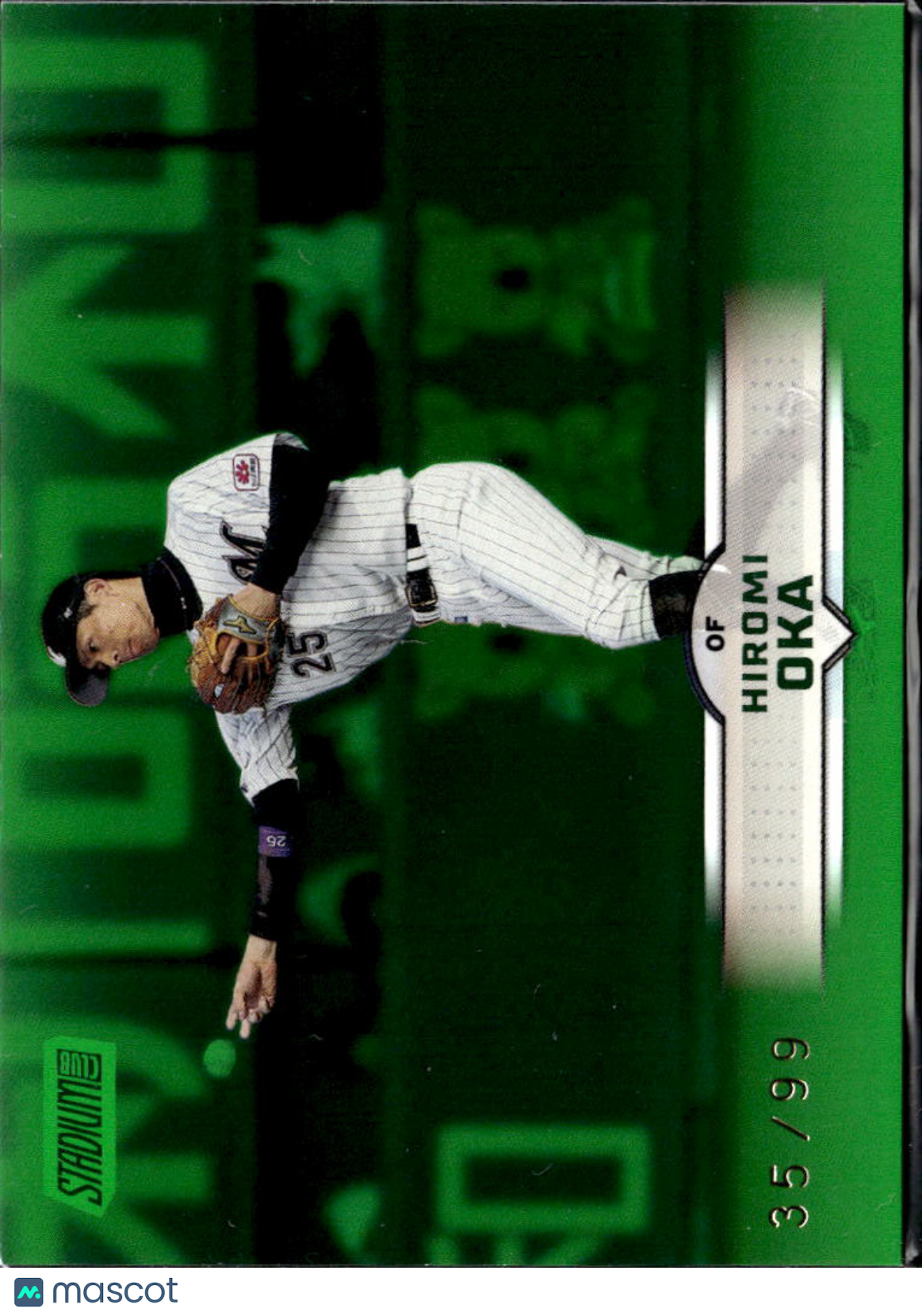 Hiromi Oka 1991 Topps Stadium Club NPB Green /99 Chiba Lotte Marines
