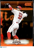 Ryosuke Kikuchi 2025 Topps Stadium Club NPB Orange 19/25 Hiroshima Toyo Carp