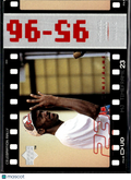 Michael Jordan 1998 Upper Deck MJ Timeframe Chicago Bulls