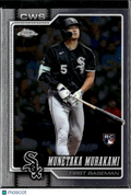 Munetaka Murakami 2026 Topps Chrome Rookie RC Chicago White Sox