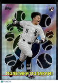 Munetaka Murakami 2026 Topps Titans of the Game Rookie RC Chicago White Sox