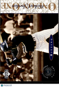 Michael Jordan 1995 Upper Deck He's Back One On One Chicago White Sox