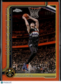 Christian Braun 2026 Topps Chrome Orange Refractor 3/25 Denver Nuggets