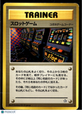 Arcade Game 2000 Neo Genesis Rare Japanese