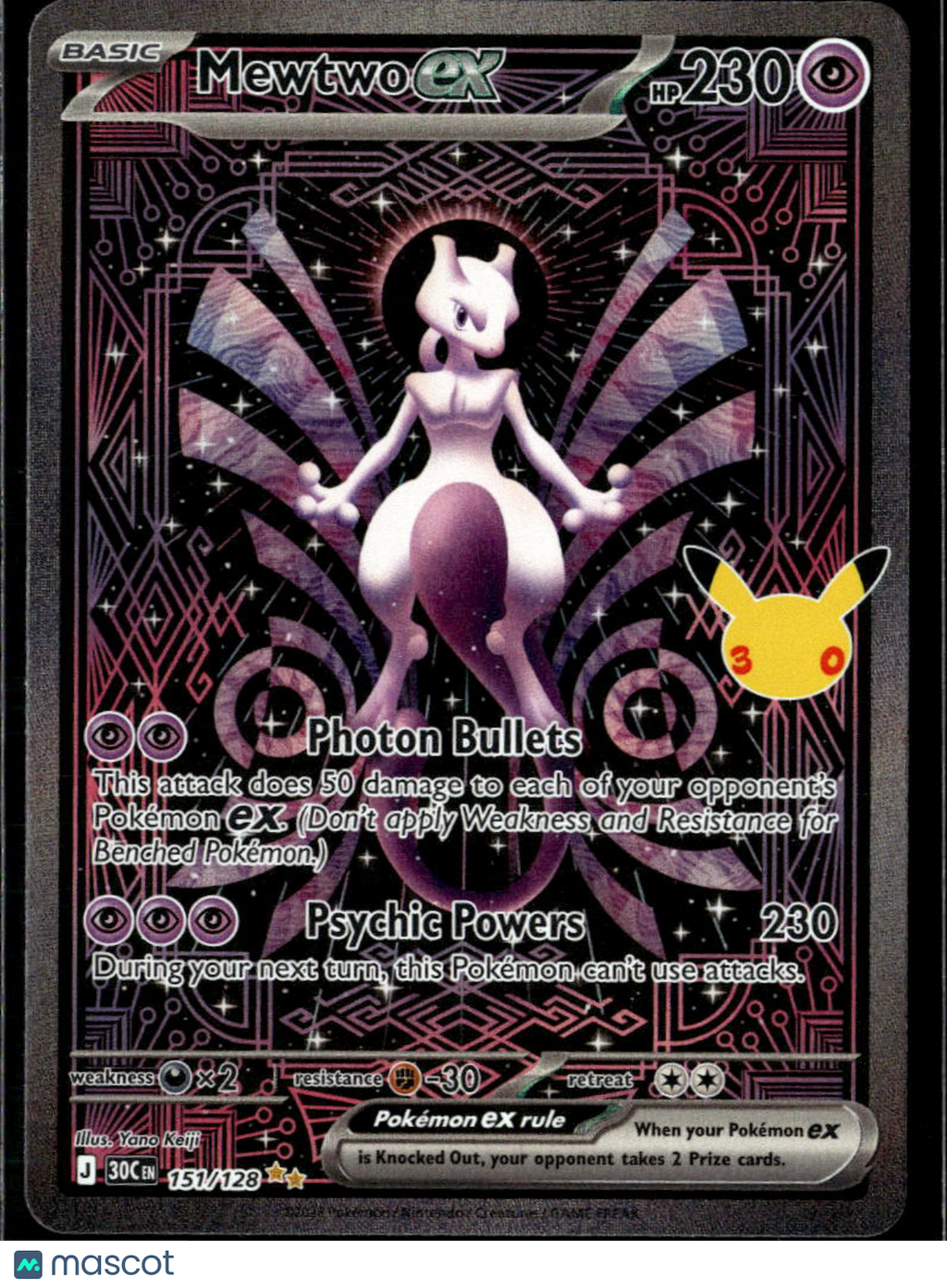 Mewtwo EX 2026 30th Celebration Holo Secret Rare FA SAR #151/128