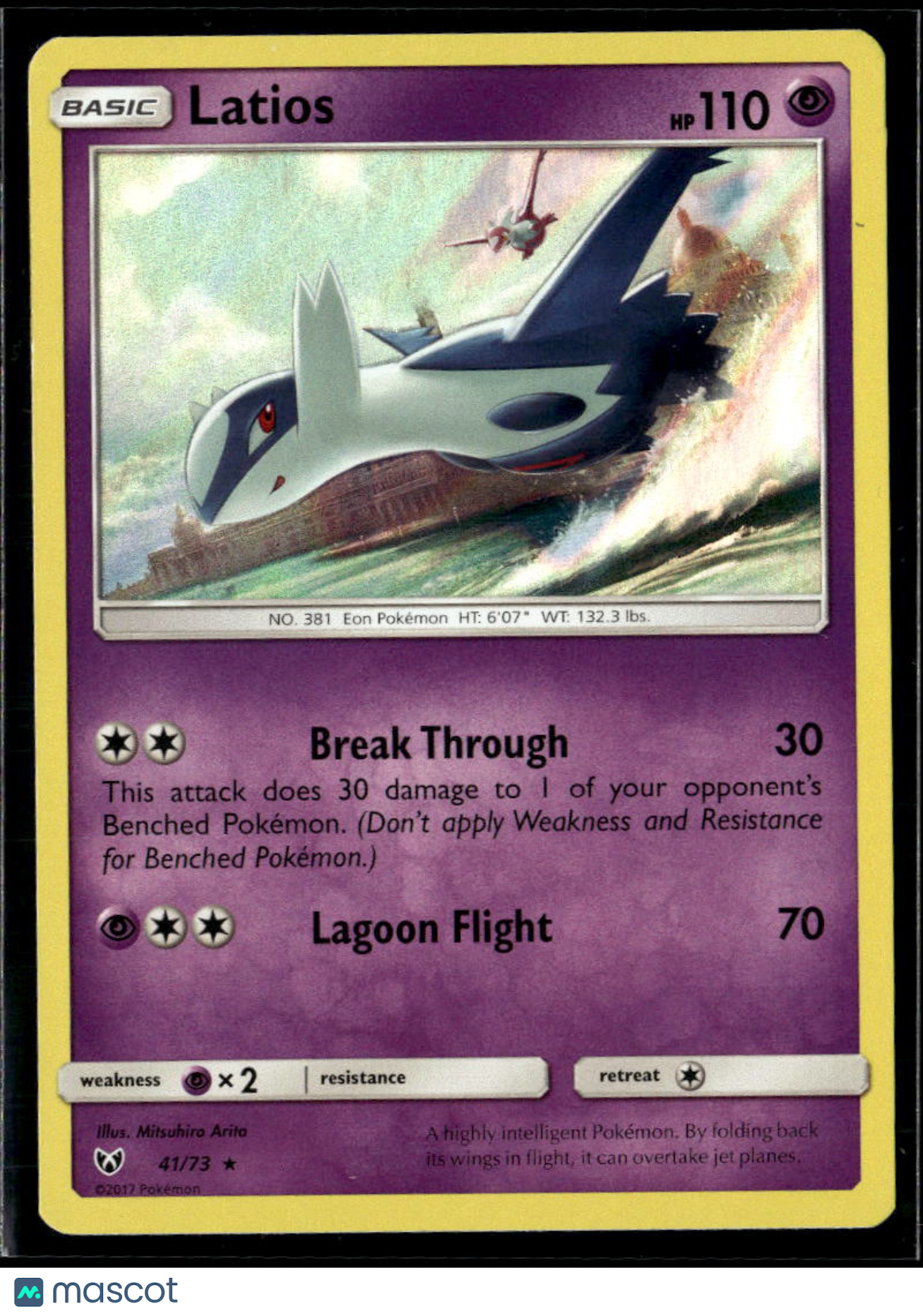 Latios 2017 Shining Legends Holo Rare #41/73
