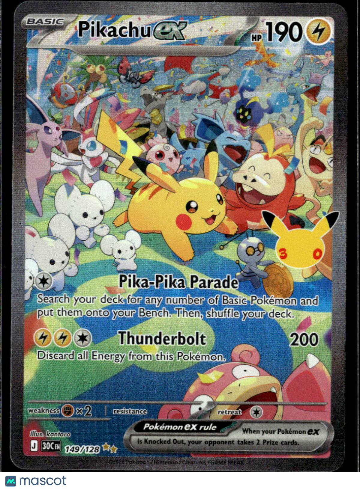 Pikachu EX 2026 30th Celebration Holo Secret Rare FA SAR #149/128