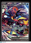 Greninja EX 2026 30th Celebration Holo Secret Rare FA SAR #148/128