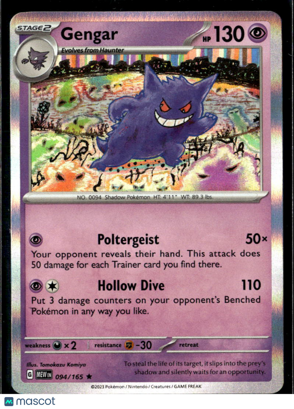 Gengar 2023 Scarlet & Violet 151 Holo Rare #94/165