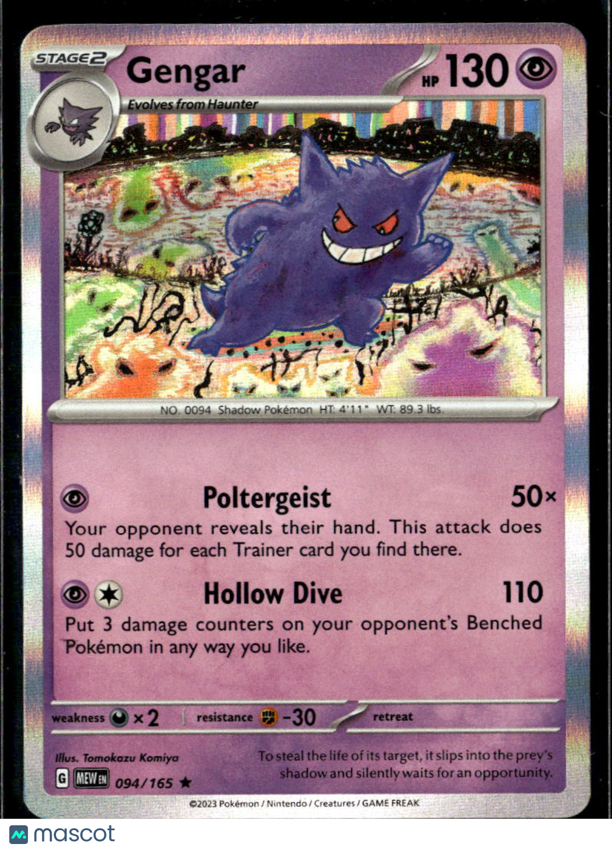 Gengar 2023 Scarlet & Violet 151 Holo Rare #94/165