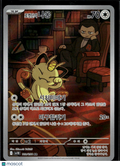 Team Rocket's Meowth 2025 Destined Rivals Holo Secret Rare Korean #109/98