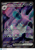 Team Rocket's Nidoking EX 2025 Destined Rivals Holo Secret Rare UR FA #216/182