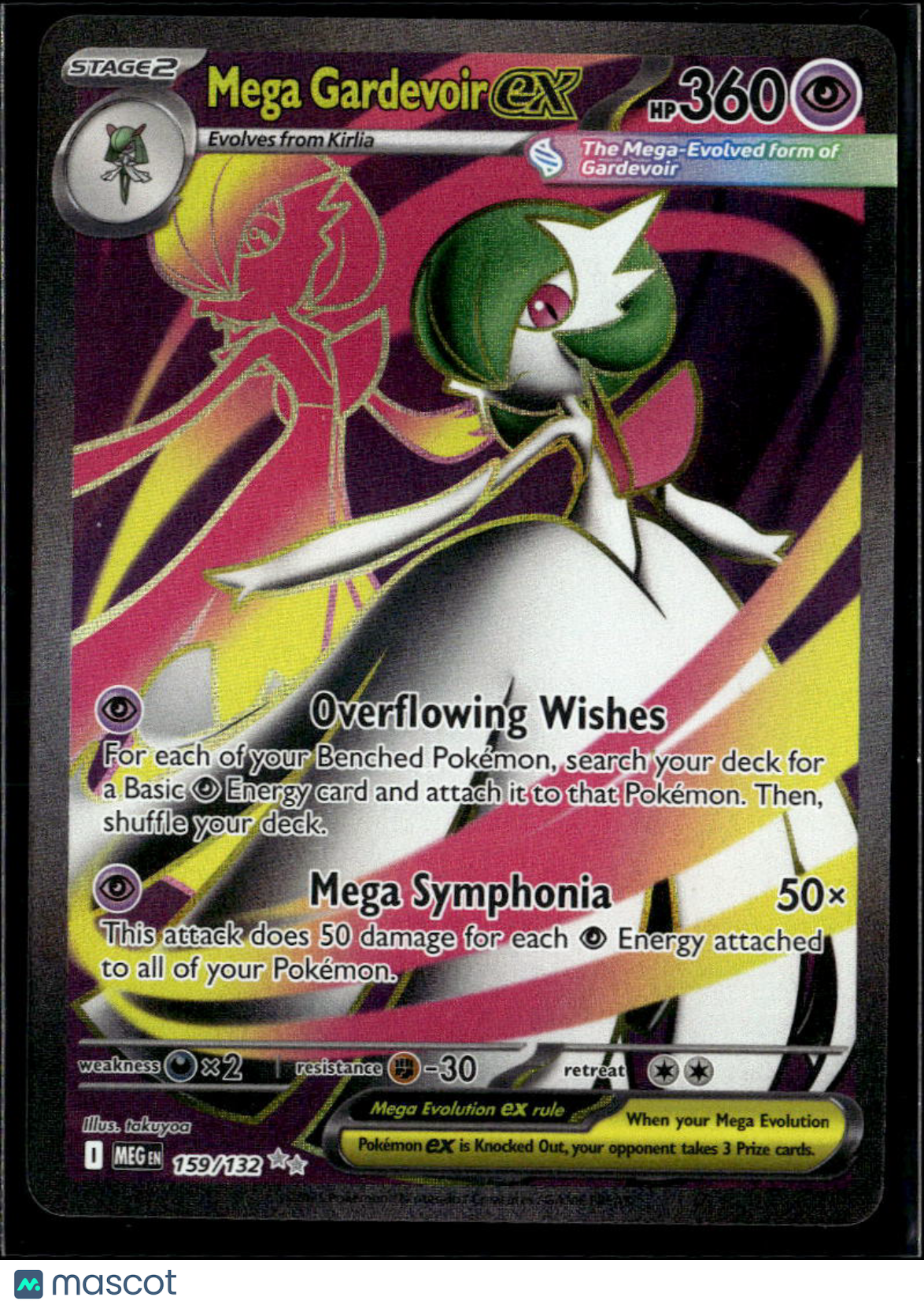Mega Gardevoir EX 2025 Mega Evolution Holo Secret Rare FA SAR #159/132