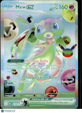 Mew EX 2026 30th Celebration Holo Secret Rare FA #158/128