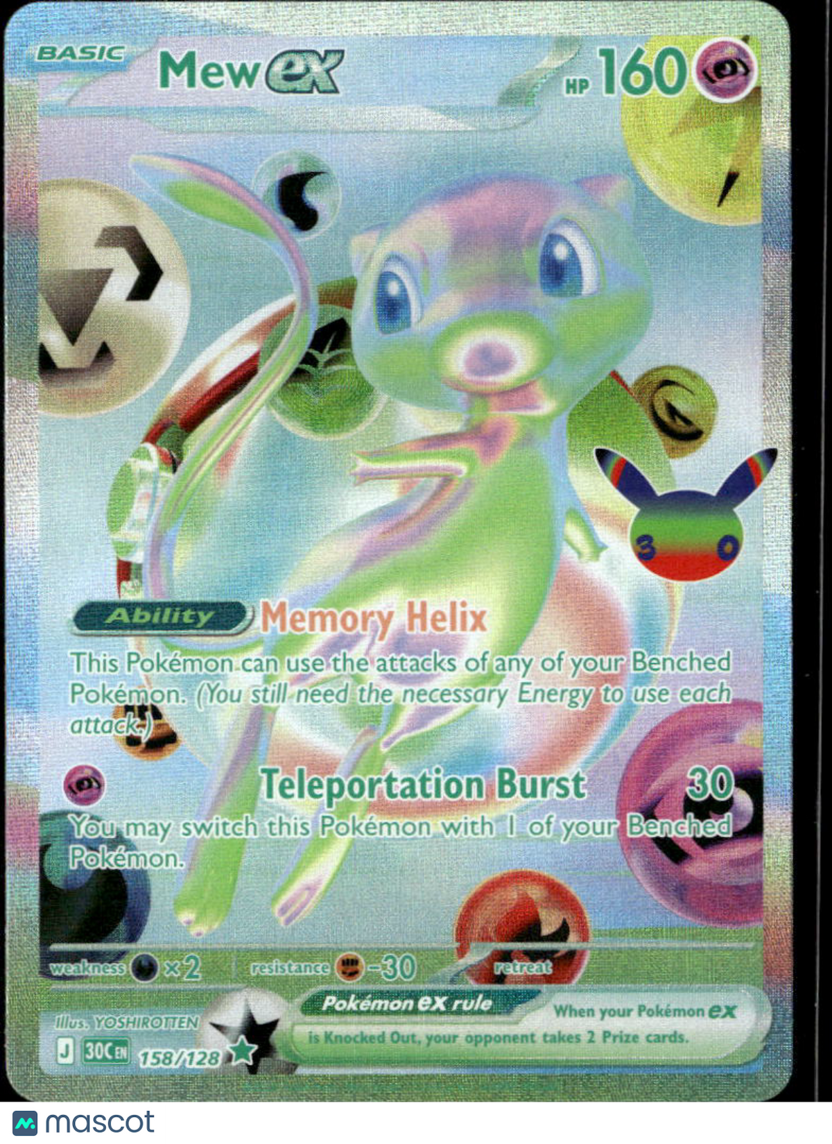 Mew EX 2026 30th Celebration Holo Secret Rare FA #158/128