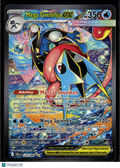 Mega Greninja EX 2026 Chaos Rising Holo Secret Rare SAR #116/86