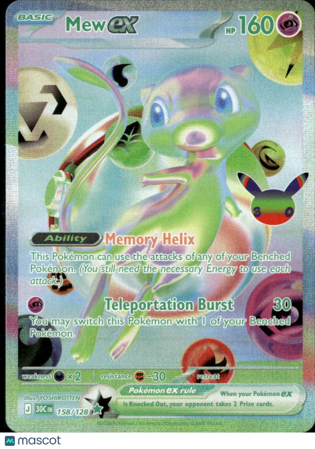 Mew EX 2026 30th Celebration Holo Secret Rare FA #158/128
