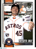 Tatsuya Imai 2026 Topps Series Golden Mirror Image Variation RC Houston Astros