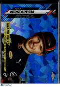 Max Verstappen 2020 Topps Chrome Sapphire Formula 1 #164 Aston Martin Red Bull