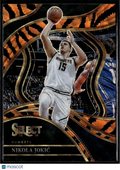 Nikola Jokic 2023-24 Select Tiger Prizm Courtside SSP SHORTPRINT Denver Nuggets