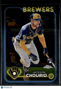 Jackson Chourio 2024 Topps Chrome Rookie RC #161 Milwaukee Brewers