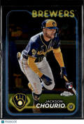 Jackson Chourio 2024 Topps Chrome Rookie RC #161 Milwaukee Brewers