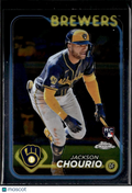 Jackson Chourio 2024 Topps Chrome Rookie RC #161 Milwaukee Brewers