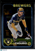 Jackson Chourio 2024 Topps Chrome Rookie RC #161 Milwaukee Brewers