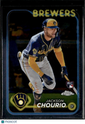 Jackson Chourio 2024 Topps Chrome Rookie RC #161 Milwaukee Brewers