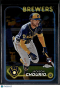 Jackson Chourio 2024 Topps Chrome Rookie RC #161 Milwaukee Brewers