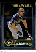 Jackson Chourio 2024 Topps Chrome Rookie RC #161 Milwaukee Brewers