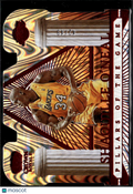 Shaquille O'Neal 2022-23 Crown Royale Pillars of the Game Red 42/49 LA Lakers