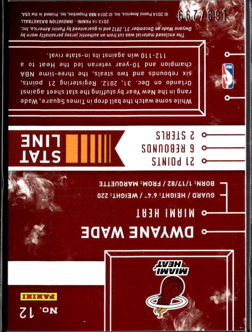 Dwyane Wade 2013-14 Innovation Game Worn Jersey Patch /299 Miami Heat