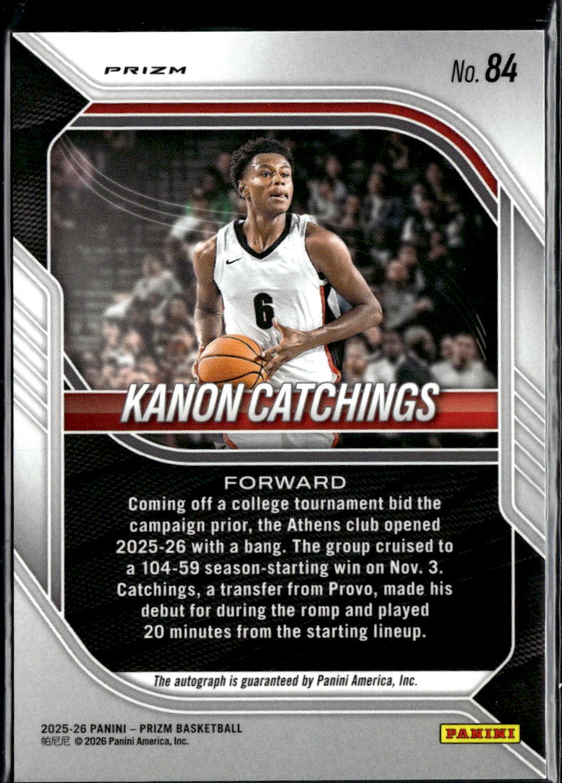 Kanon Catchings 2026 Panini Prizm NIL Auto Autograph RC Green BYU