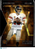 Eli Manning 2025 Silhouette Super Bowl Die-Cut New York Giants
